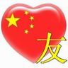best payout online casino uk Saya hanya bisa berspekulasi dalam hati: Ru Ruo Yunshu telah melakukan sesuatu yang menyakiti Surga dan Harmoni